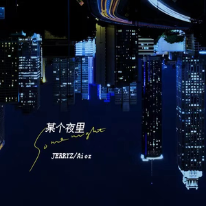 白丝少萝❌❌自慰涶水机
