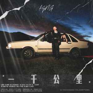 白丝少萝❌❌自慰涶水机
