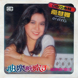 白丝少萝❌❌自慰涶水机
