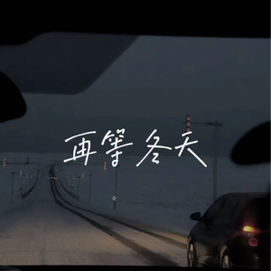 白丝少萝❌❌自慰涶水机
