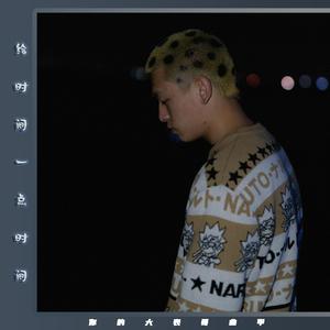 白丝少萝❌❌自慰涶水机
