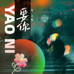 白丝少萝❌❌自慰涶水机
