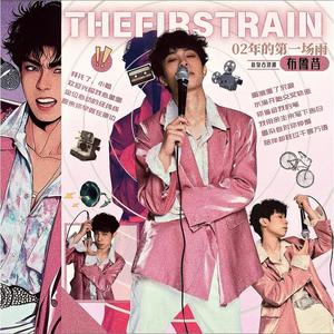 白丝少萝❌❌自慰涶水机
