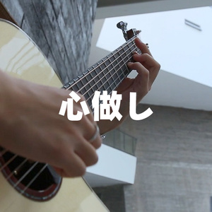 白丝少萝❌❌自慰涶水机
