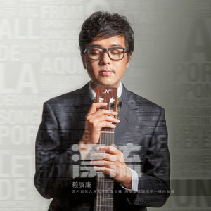 白丝少萝❌❌自慰涶水机
