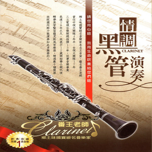 白丝少萝❌❌自慰涶水机
